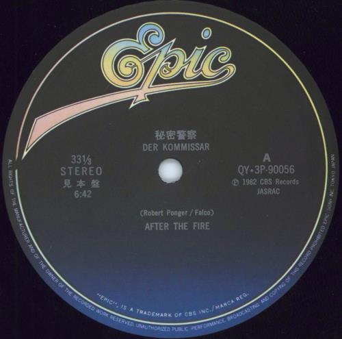 日本見本盤７インチThe Stranglers ストラングラーズ　Promo stranglers7904ma_grande.jpg?v=